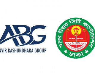 DNCC Eyes 'Bashundhara Residential Area' as Model for Building a Liveable Dhaka