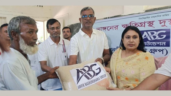Anvir Bashundhara Group Foundation Stands by River Erosion Victims