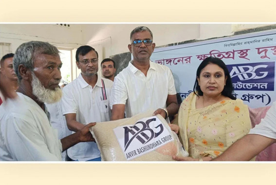 Anvir Bashundhara Group Foundation stands by river erosion victims