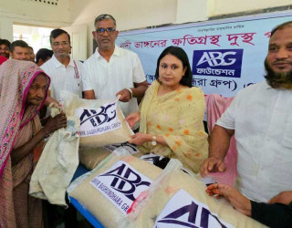 Anvir Bashundhara Group Foundation Stands by River Erosion Victims