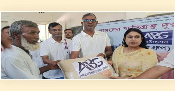 নদী ভাঙনকবলিত অসহায়দের পাশে আনভীর বসুন্ধরা গ্রুপ ফাউন্ডেশন