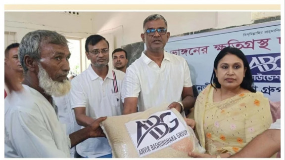 মানিকগঞ্জে ভাঙনকবলিত অসহায়দের পাশে এবিজি ফাউন্ডেশন