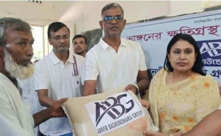নদী ভাঙনকবলিত অসহায়দের পাশে আনভীর বসুন্ধরা গ্রুপ ফাউন্ডেশন