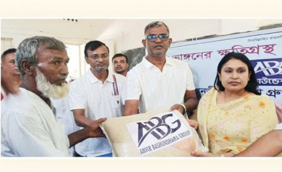 নদীভাঙনকবলিত মানুষের পাশে এবিজি ফাউন্ডেশন