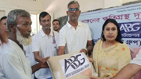নদী ভাঙনকবলিত অসহায়দের পাশে আনভীর বসুন্ধরা গ্রুপ ফাউন্ডেশন