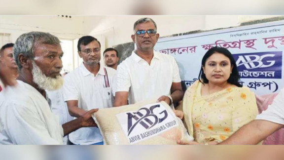 নদী ভাঙনে কষ্টে থাকা মানুষের পাশে এবিজি ফাউন্ডেশন