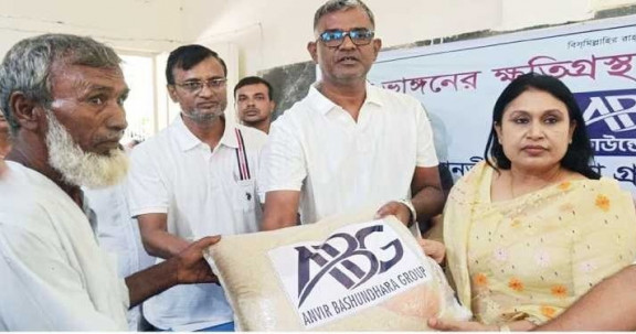 দৌলতপুরে নদীভাঙন কবলিত মানুষের পাশে এবিজি ফাউন্ডেশন