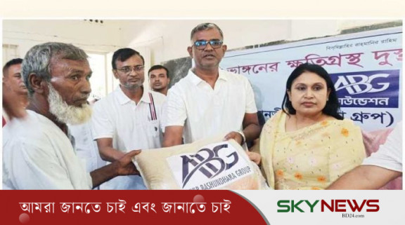 দৌলতপুরে নদীভাঙনকবলিত মানুষের পাশে এবিজি ফাউন্ডেশন