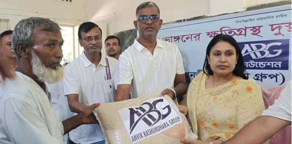 নদী ভাঙনকবলিত অসহায়দের পাশে আনভীর বসুন্ধরা গ্রুপ ফাউন্ডেশন
