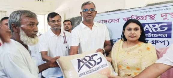 মানিকগঞ্জে নদী ভাঙনকবলিত মানুষের পাশে দাঁড়াল এবিজি ফাউন্ডেশন