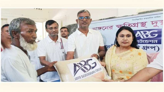 দৌলতপুরে নদীভাঙনকবলিত মানুষের পাশে এবিজি ফাউন্ডেশন