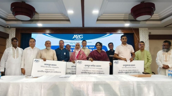 চার সাংবাদিক পরিবারের পাশে দাঁড়াল এবিজি ফাউন্ডেশন