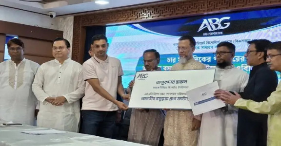 প্রয়াত ও অসুস্থ ৪ সাংবাদিককে ২০ লাখ টাকা অনুদান দিলো এবিজি ফাউন্ডেশন