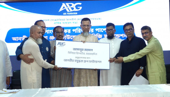 ৪ সাংবাদিককে ২০ লাখ টাকা অনুদান এবিজি ফাউন্ডেশনের