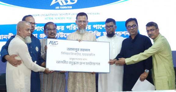 প্রয়াত ও অসুস্থ ৪ সাংবাদিককে ২০ লাখ টাকা অনুদান দিল এবিজি ফাউন্ডেশন