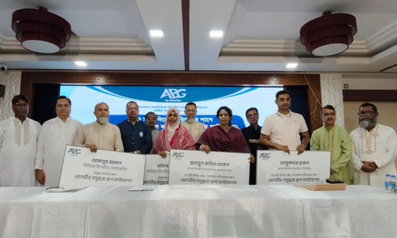 প্রয়াত ও অসুস্থ চার সাংবাদিকের পরিবারকে এবিজির সহায়তা