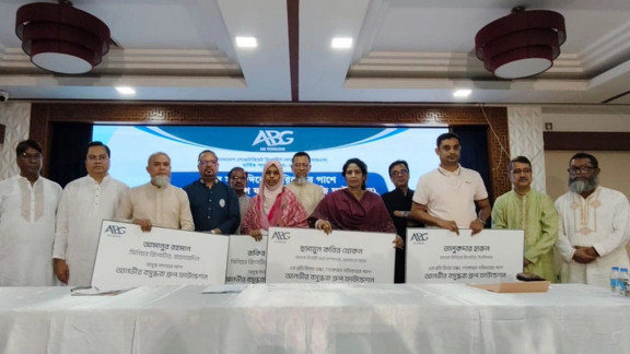 প্রয়াত ও অসুস্থ ৪ সাংবাদিকের পরিবারের পাশে এবিজি ফাউন্ডেশন