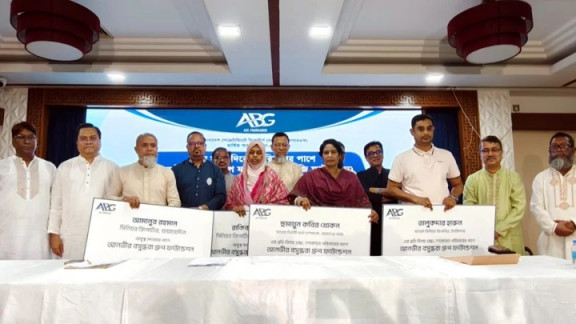 প্রয়াত ও অসুস্থ ৪ সাংবাদিকের পরিবারের পাশে এবিজি ফাউন্ডেশন