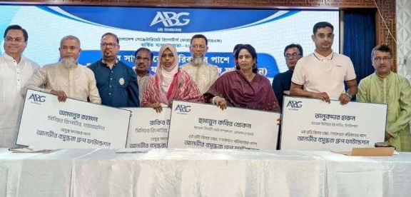 প্রয়াত ও অসুস্থ চার সাংবাদিকের পরিবারের পাশে এবিজি ফাউন্ডেশন