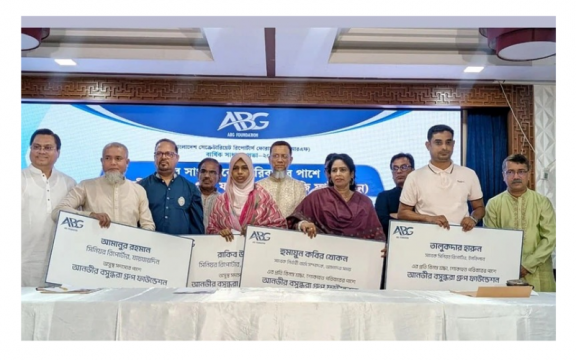 চার সাংবাদিকের জন্য এবিজি ফাউন্ডেশনের মানবিক সহায়তা