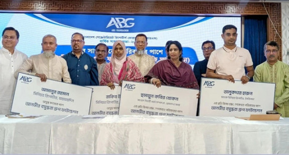 চার সাংবাদিকের জন্য এবিজি ফাউন্ডেশনের মানবিক সহায়তা