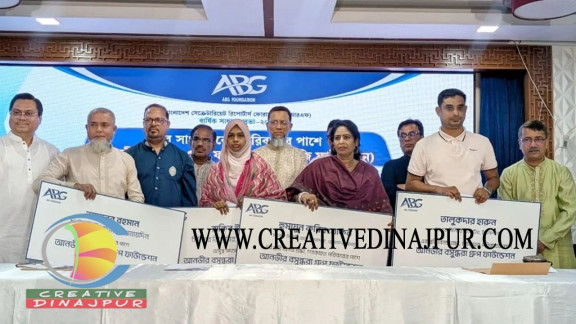 প্রয়াত ও অসুস্থ চার সাংবাদিকের পরিবারের পাশে এবিজি ফাউন্ডেশন