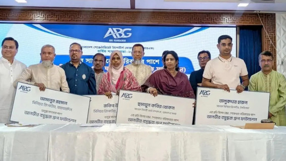 প্রয়াত ও অসুস্থ চার সাংবাদিকের পরিবারের পাশে এবিজি ফাউন্ডেশন