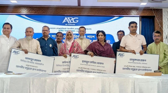 প্রয়াত ও অসুস্থ সাংবাদিকের পরিবারের পাশে এবিজি ফাউন্ডেশন