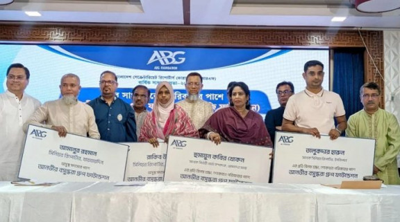 চার সাংবাদিকের জন্য ২০ লাখ টাকা সহায়তা দিল এবিজি ফাউন্ডেশন